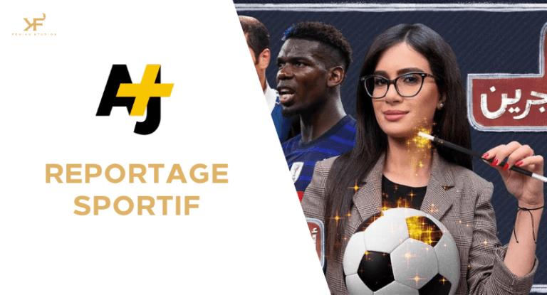 AJ+ — Reportage football (2) — Reportage