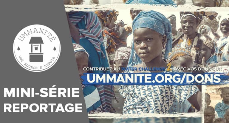 Ummanité au Mali 2018 — Reportage